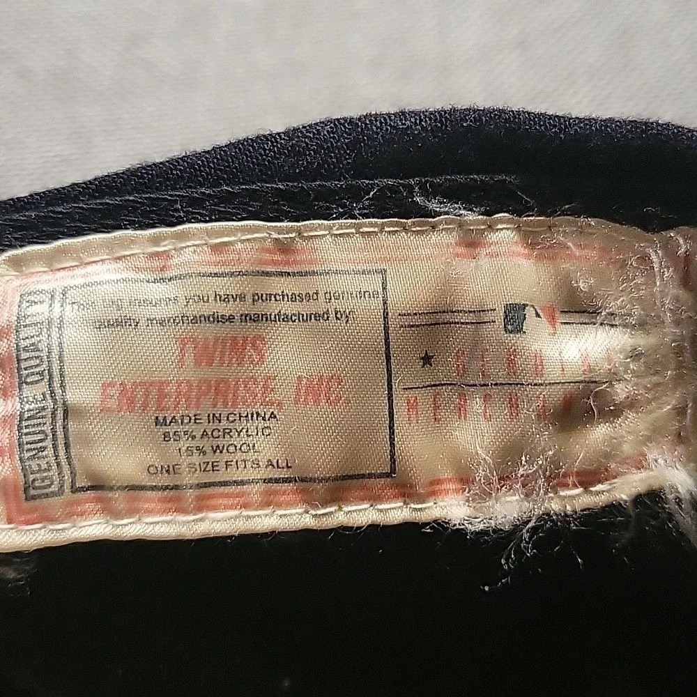 47 twin classic baseball